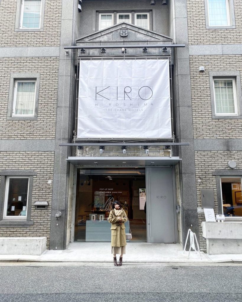 THE SHARE HOTELS KIRO